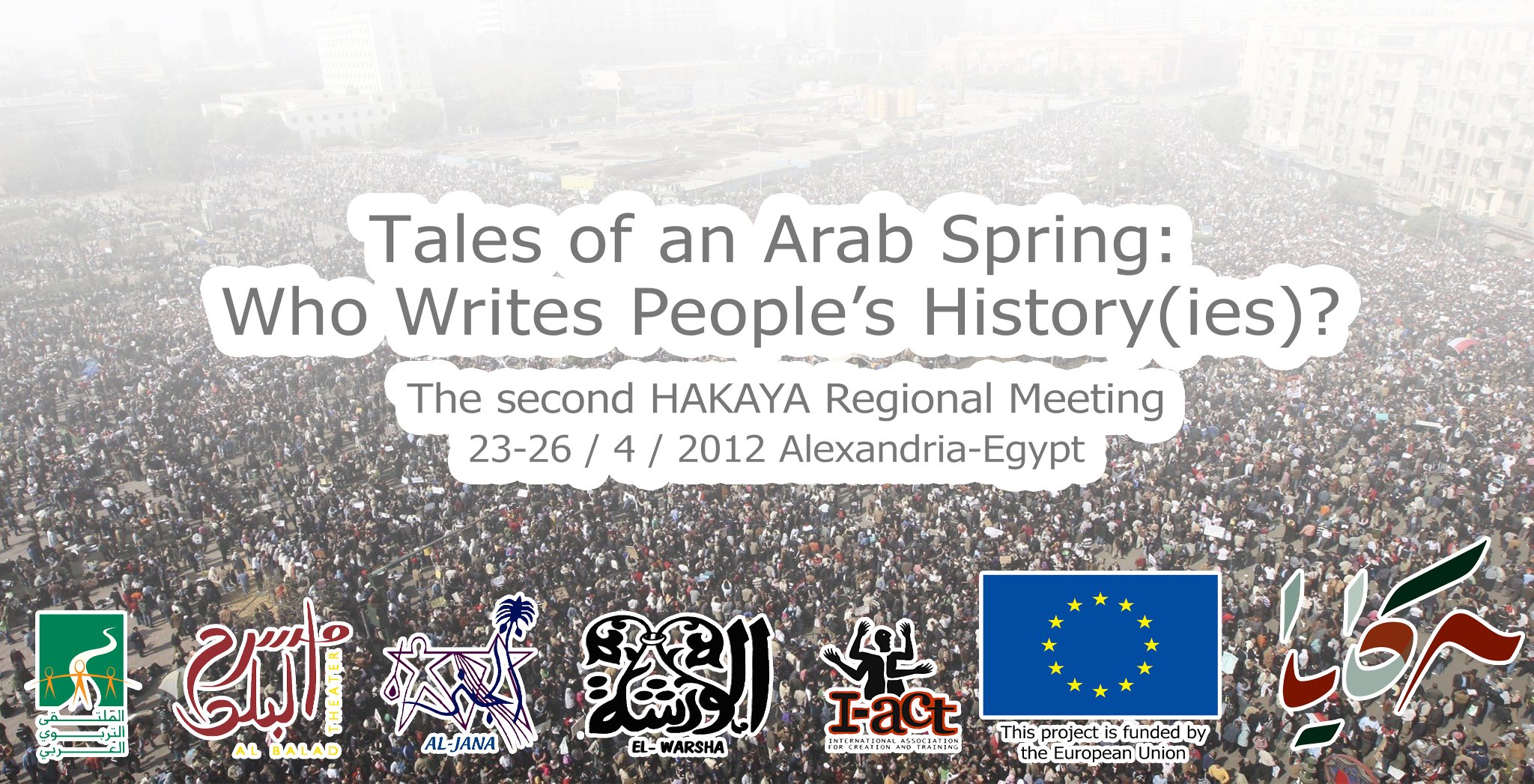 hakaya meeting